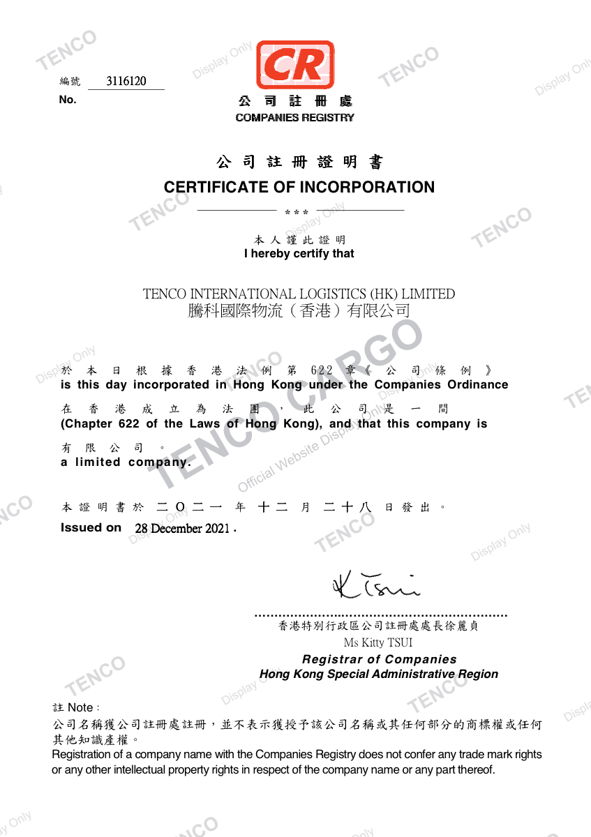 Hong Kong Company Registration